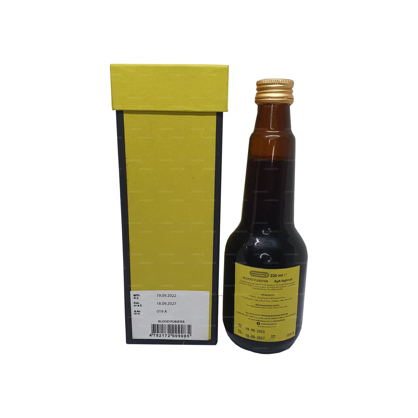 Siddhalepa Ayur Elixir 血液净化器 (350 毫升)