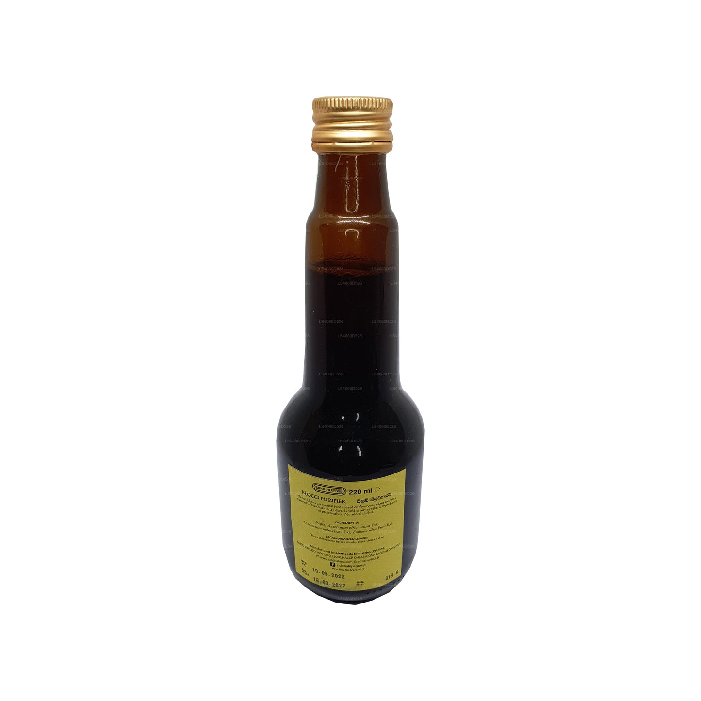 Siddhalepa Ayur Elixir 血液净化器 (350 毫升)