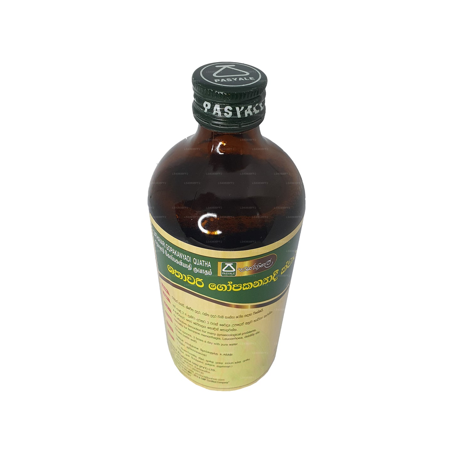 Pasyale Shathawari Gopakanya Kwatha (450ml)