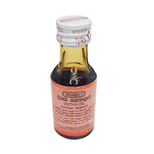 Siddhalepa Vatha Oil（30 毫升）