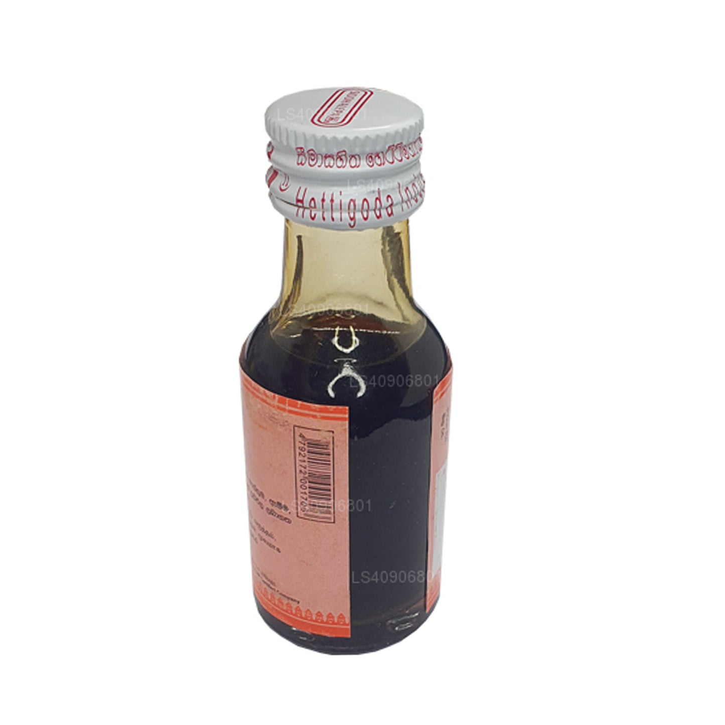 Siddhalepa Vatha Oil（30 毫升）