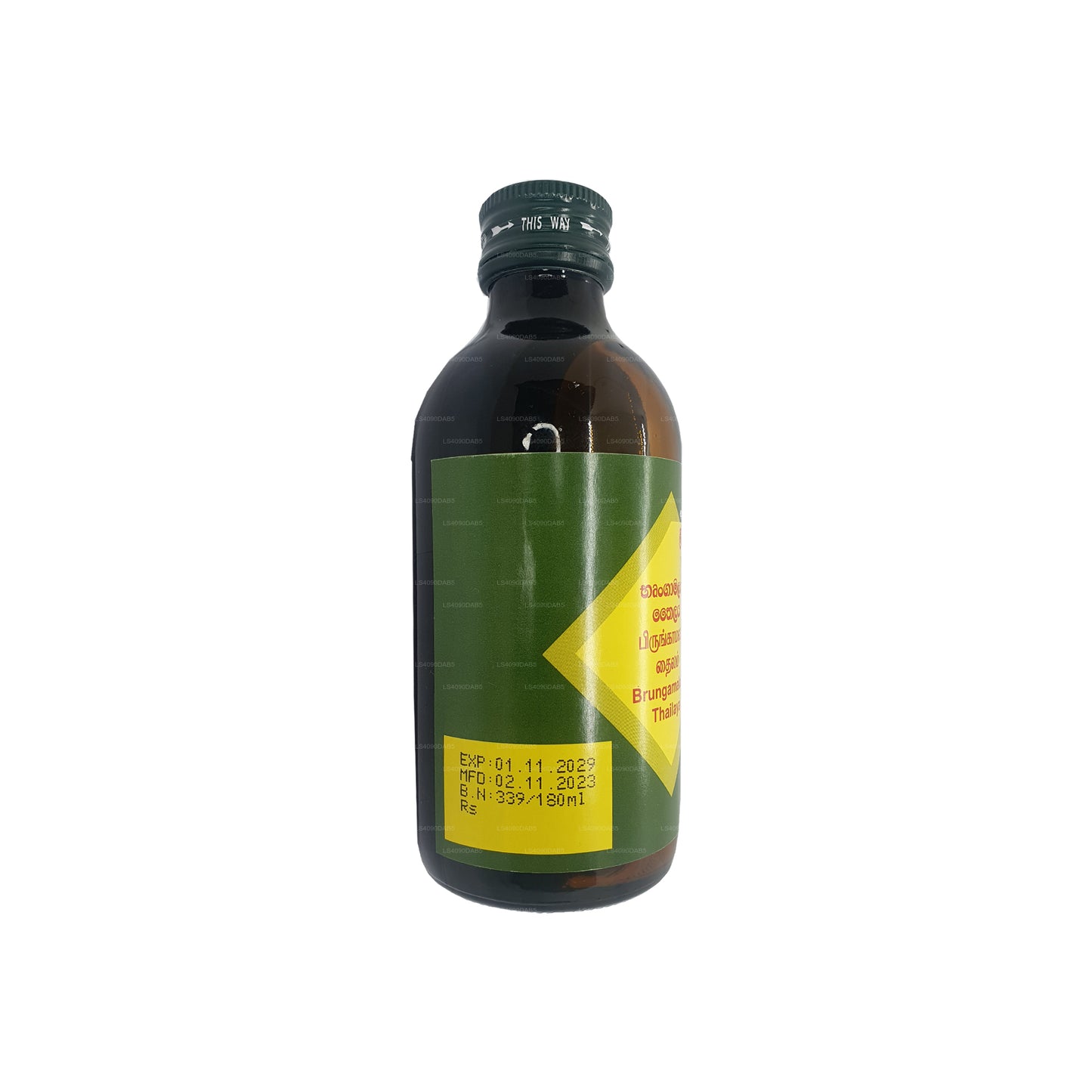 链接 Brungamalaka Oil