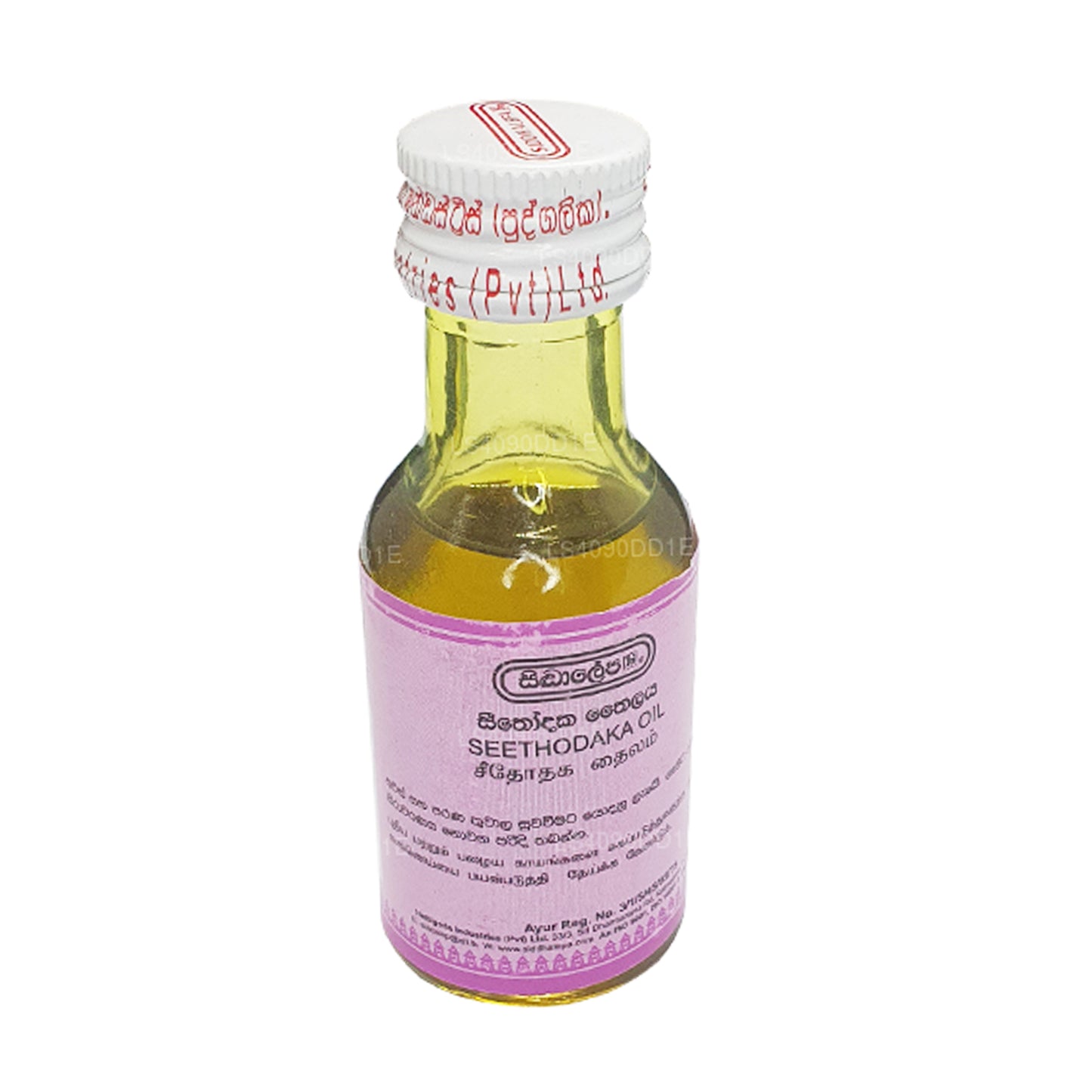 Siddhalepa Seethodaka 油（30 毫升）