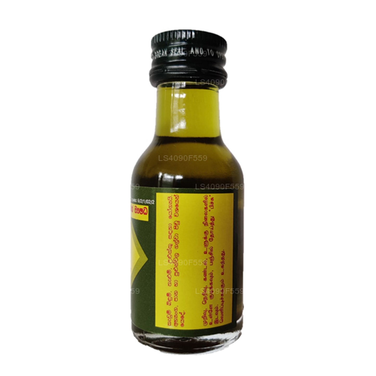 Link Kedum Bindum Oil（30 毫升）