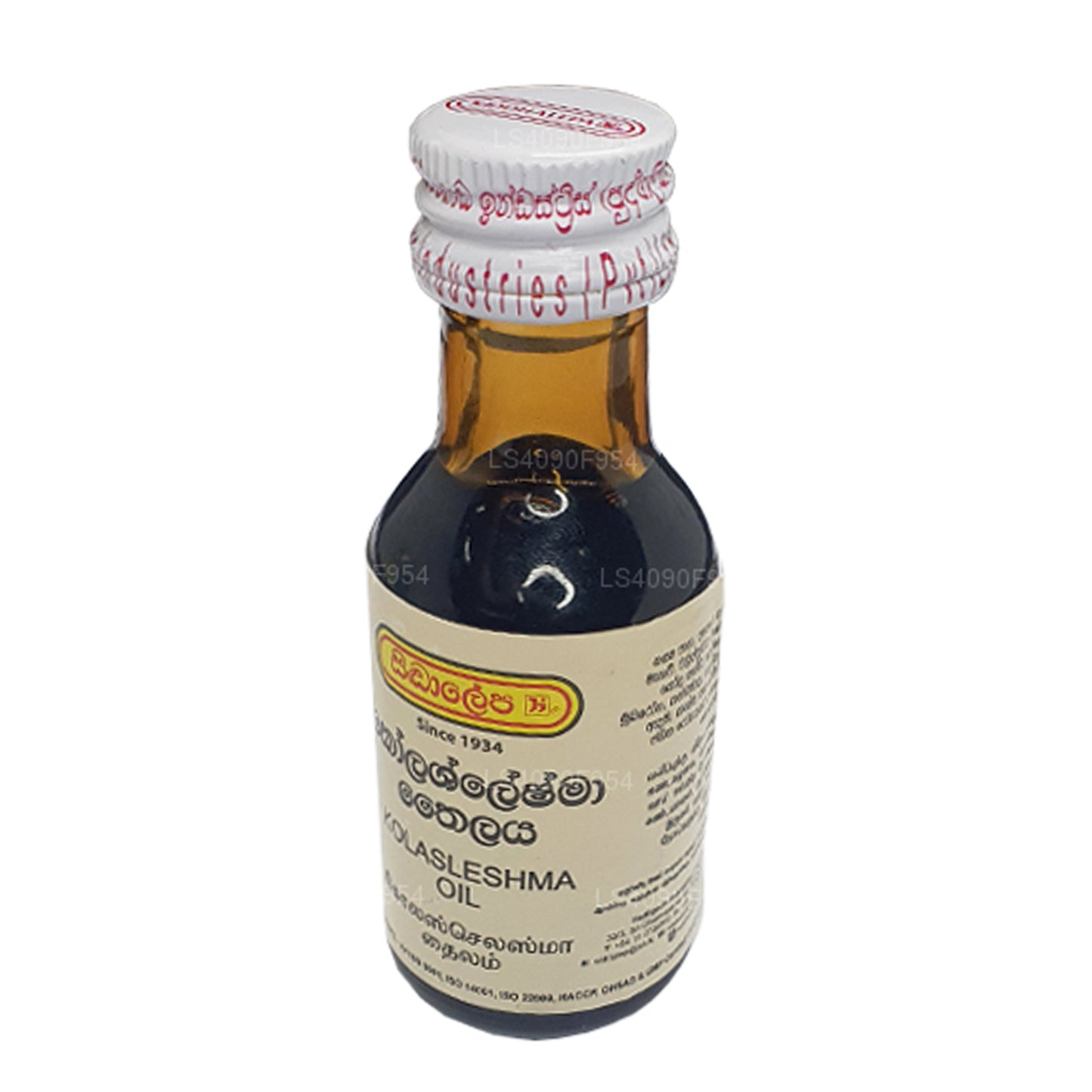 Siddhalepa Kolasleshma Oil (30ml)