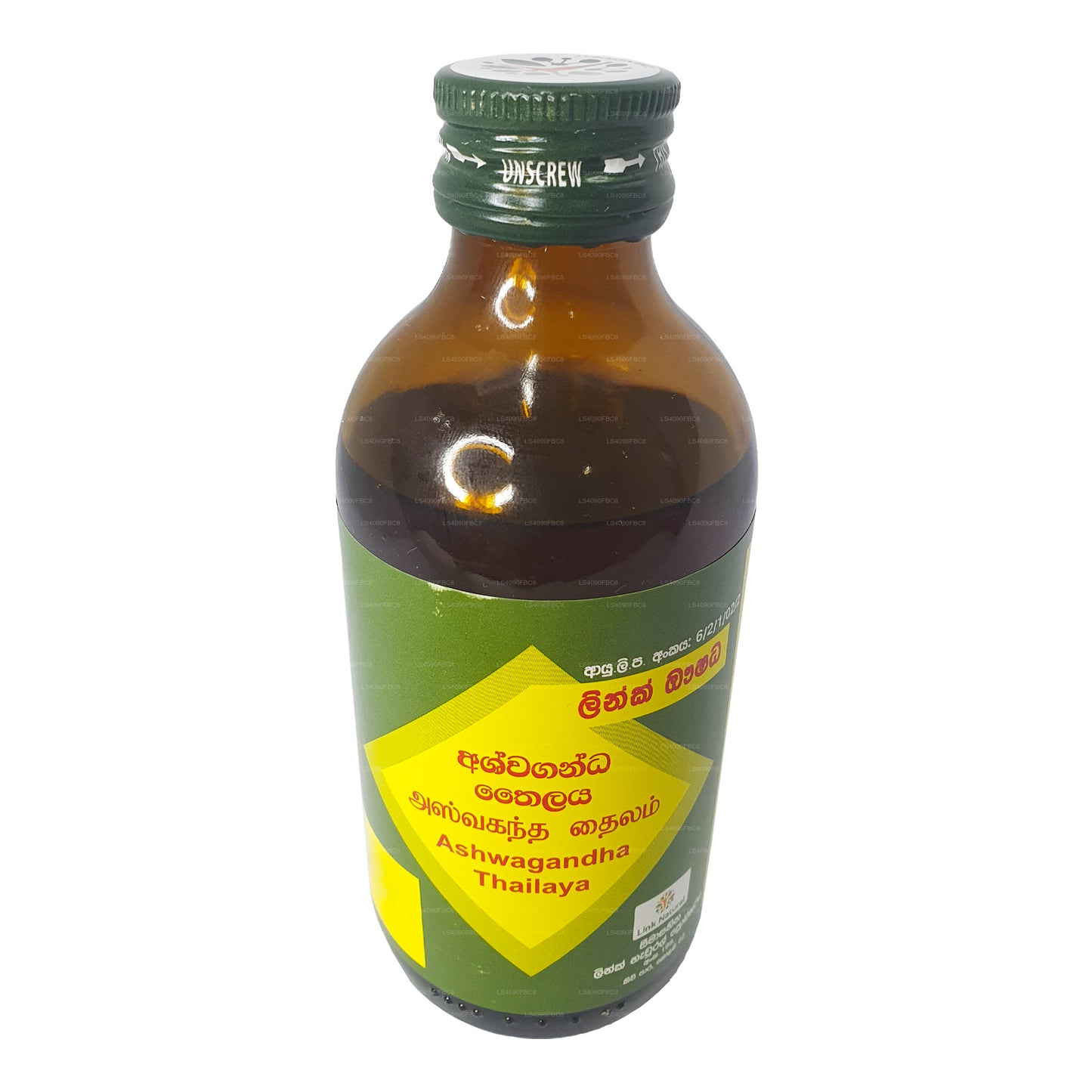 链接 Ashwaganda Oil