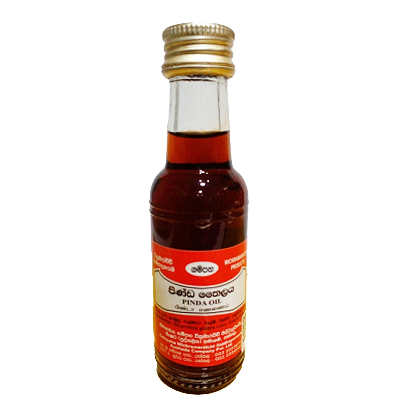 Gampaha Wickramarachchi Pinda Oil