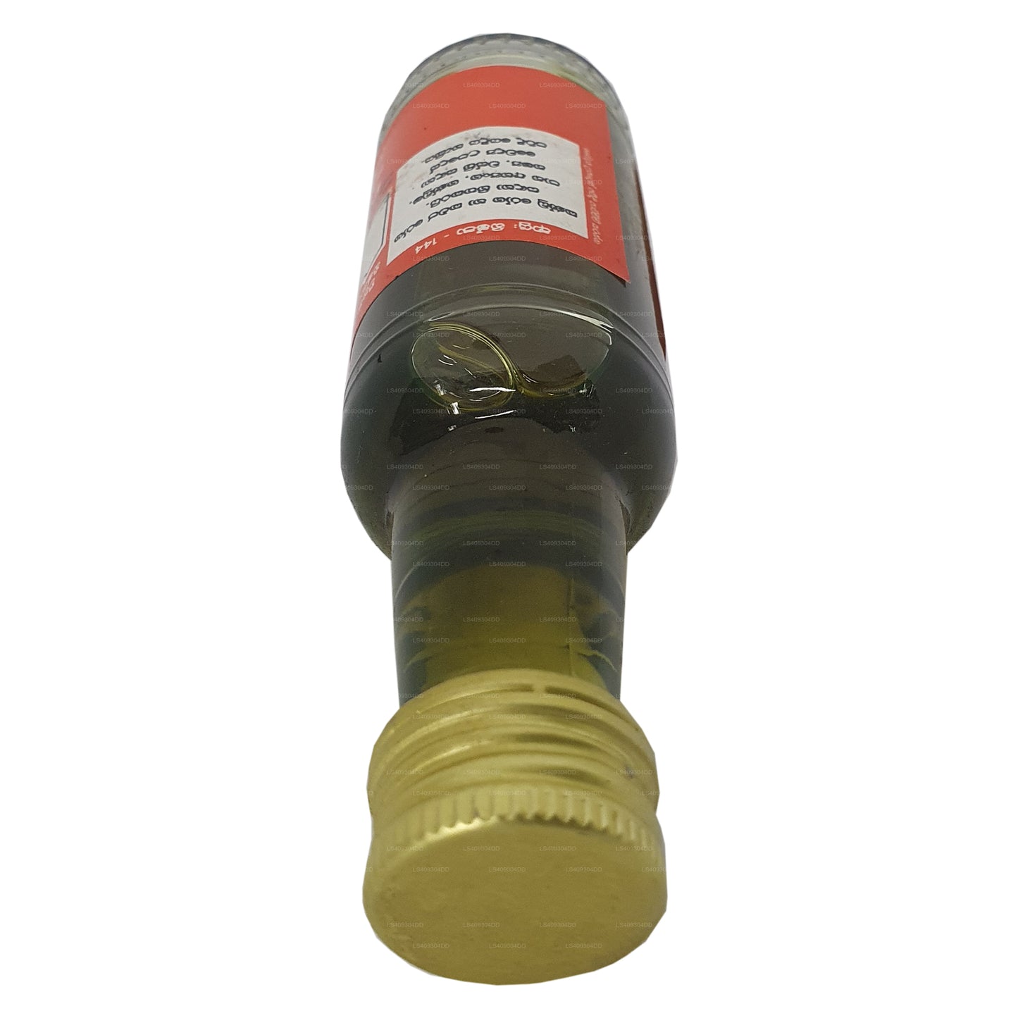 Gampaha Wickramarachchi Thripala 油