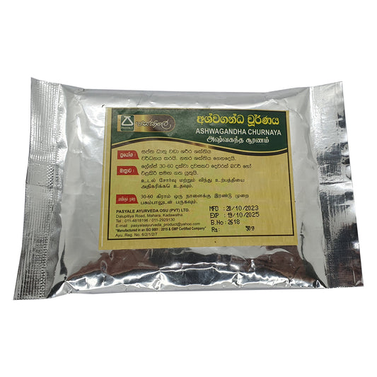 Pasyale Ashwagandha Choornaya (50g)