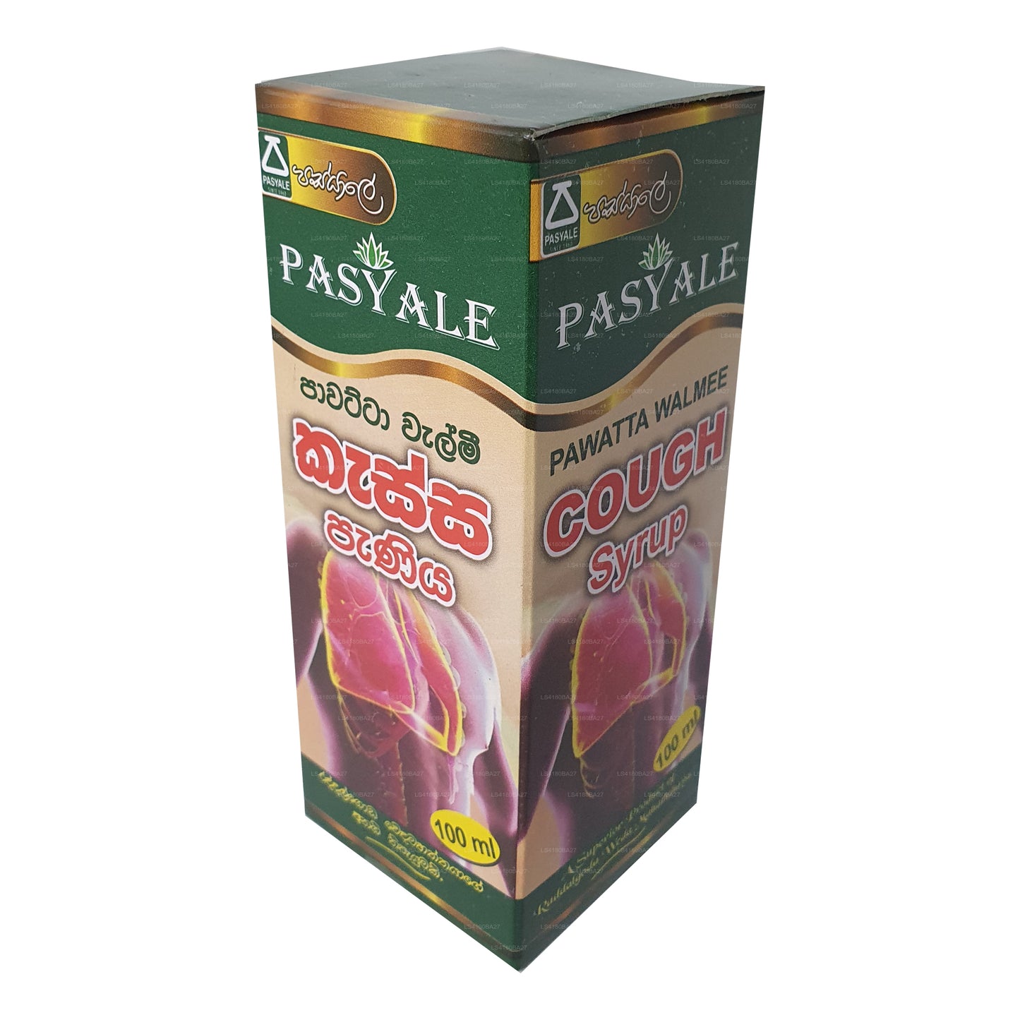 Pasyale Cough Syrup