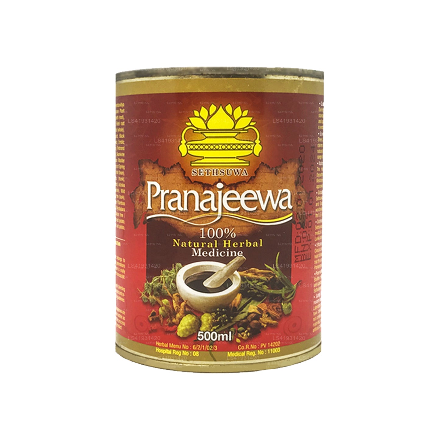 セツワ・プラナジーヴァ・オイル