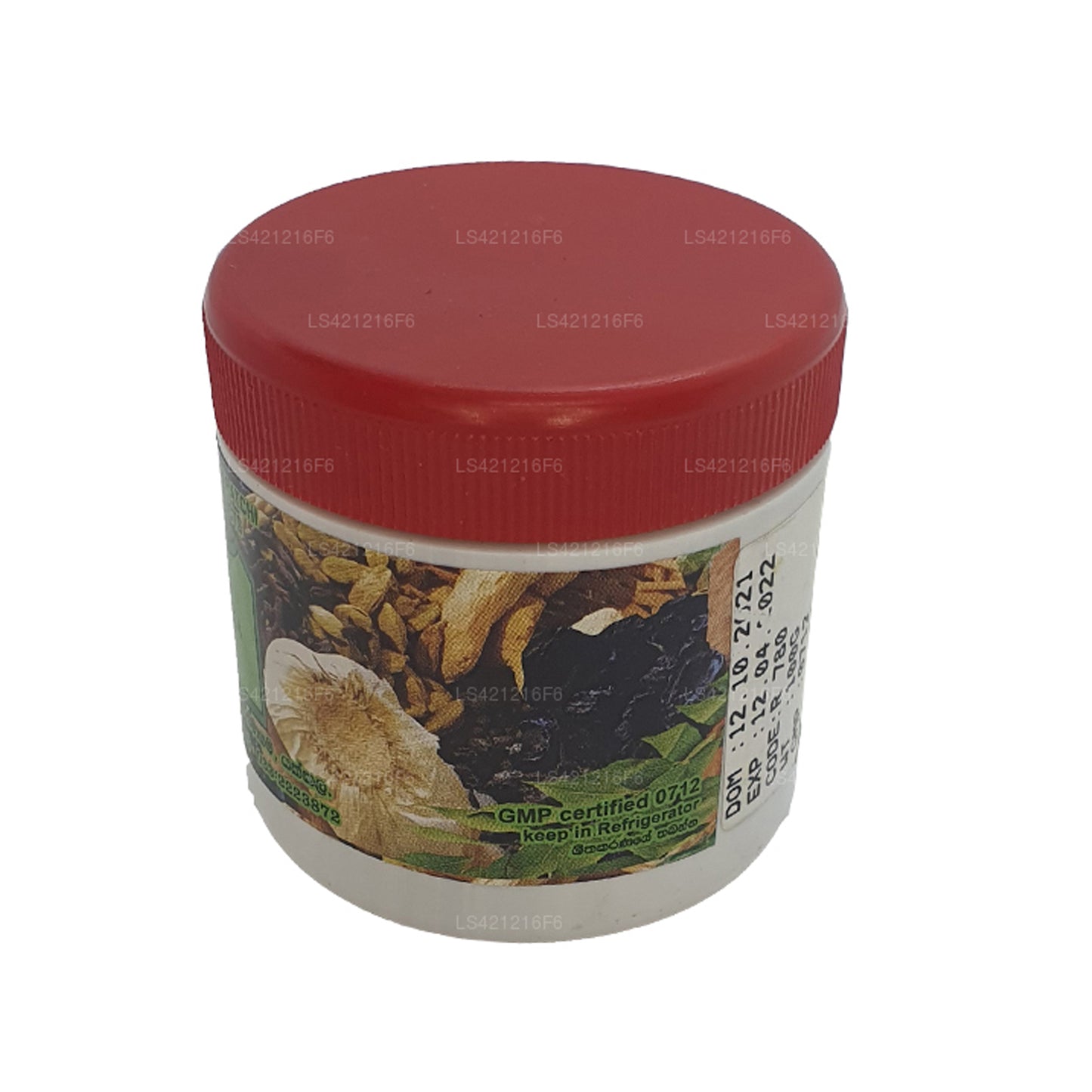 Gampaha Wickramarachchi Goraka Karapincha Kalka (100g)