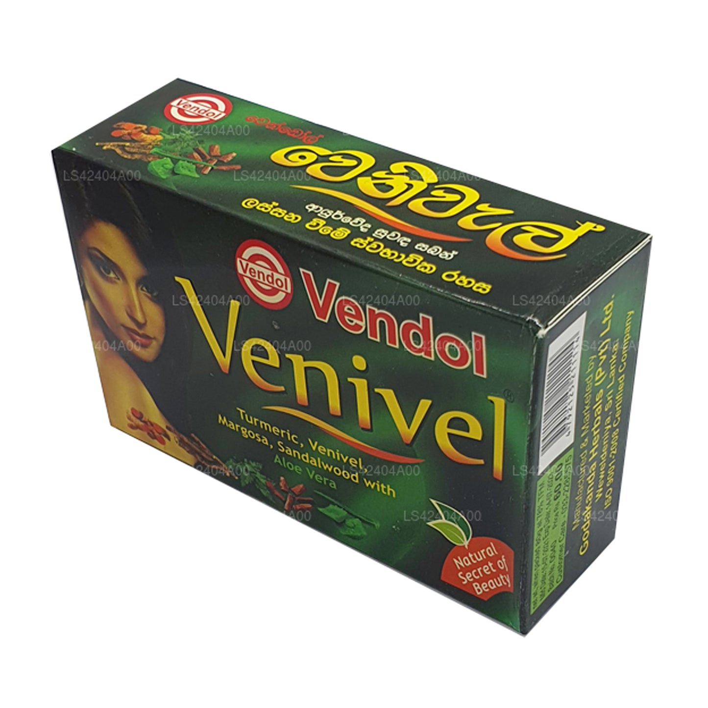 Vendol Venivel 草本香皂 (80 克)
