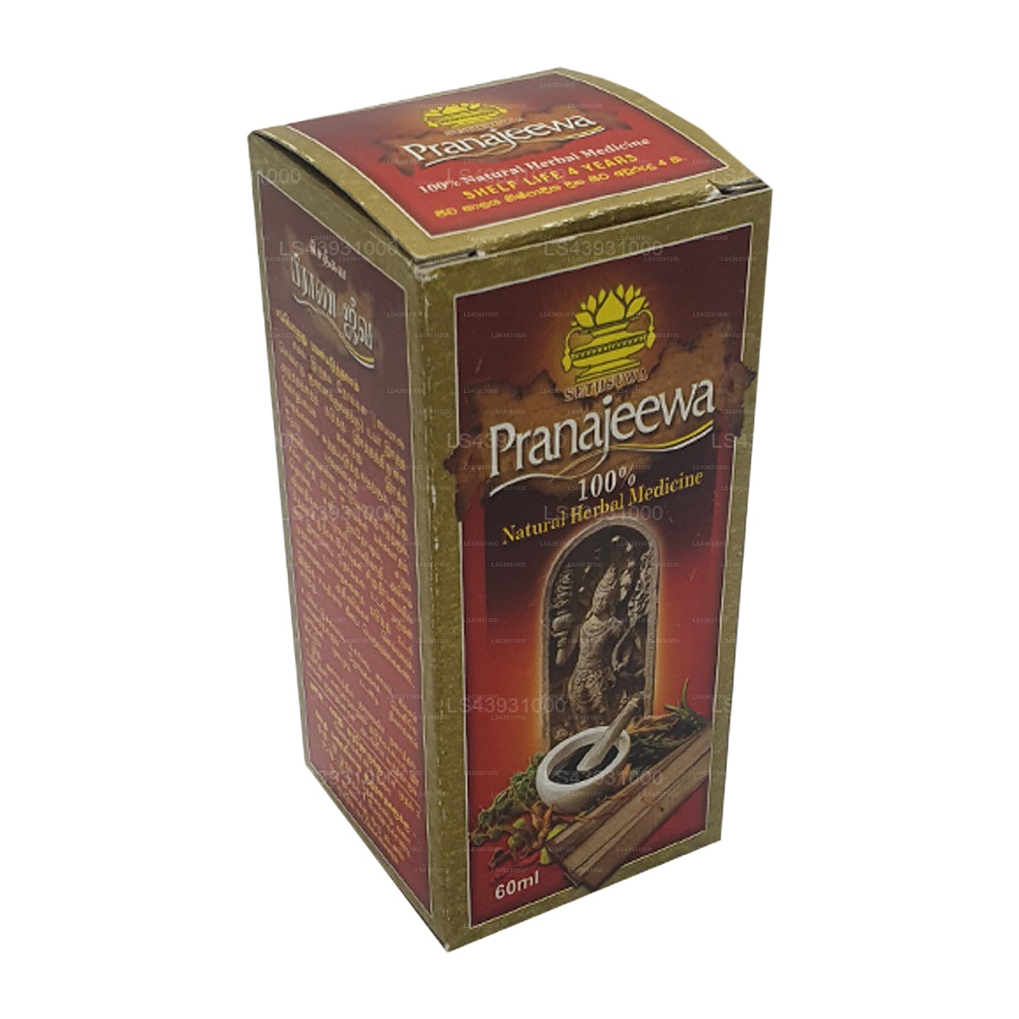 セツワ・プラナジーヴァ・オイル