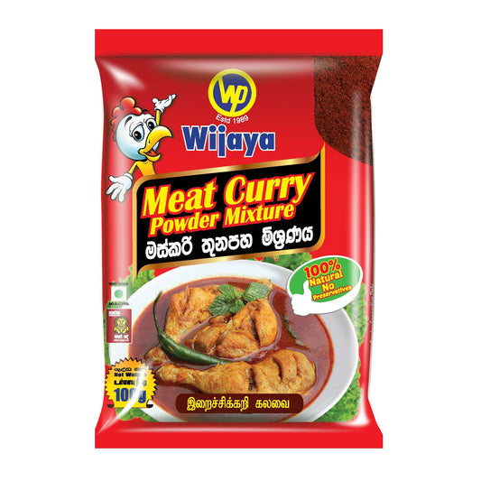 Wijaya 肉咖喱粉 (100g)