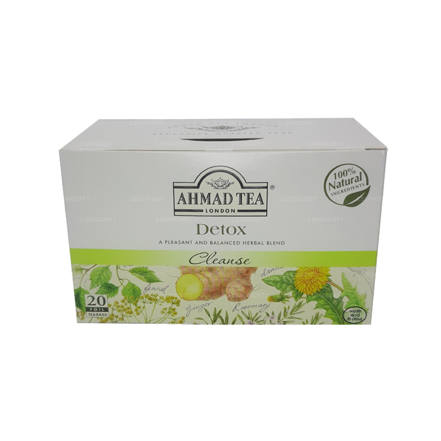 Ahmad Tea 排毒清洁剂（20 茶包）