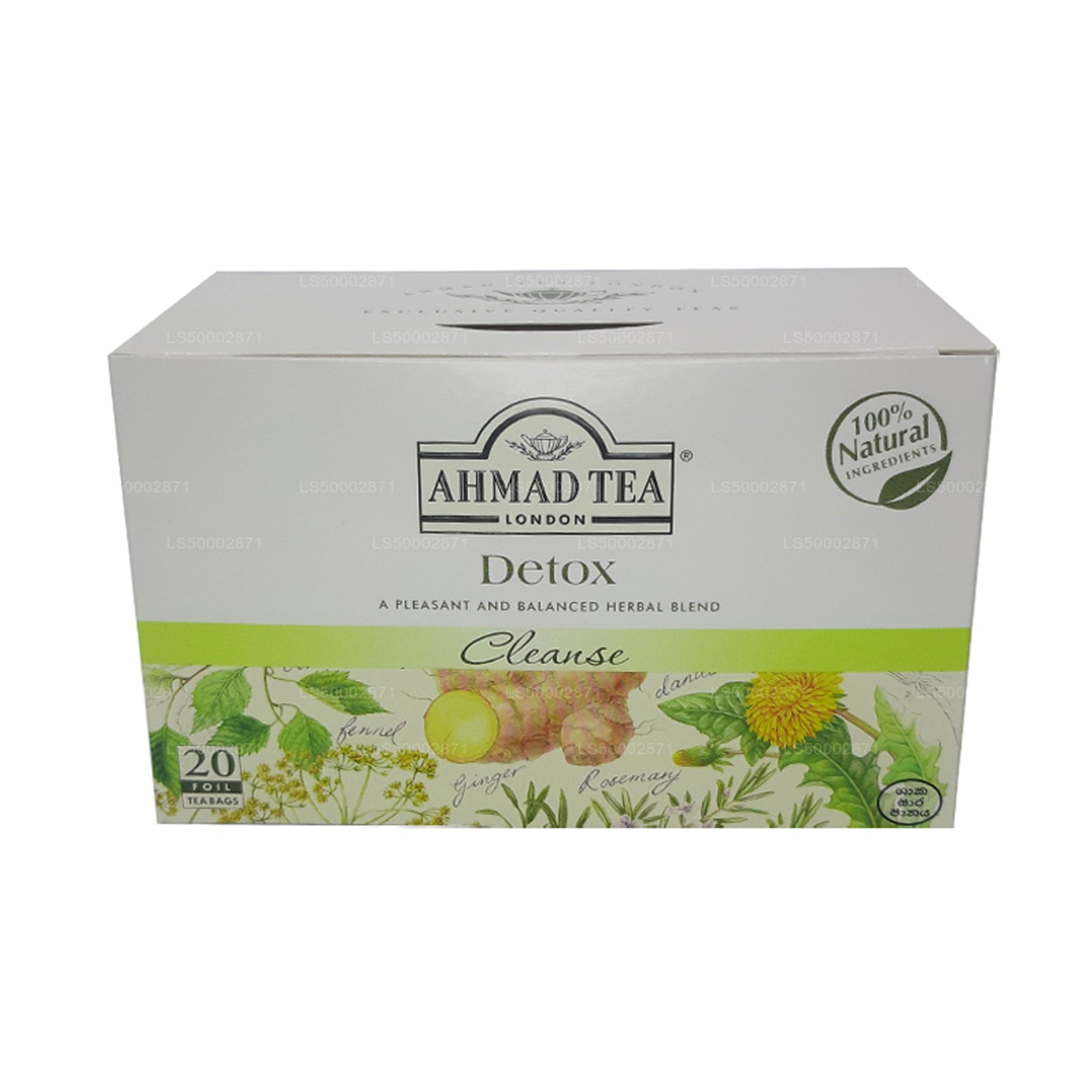 Ahmad Tea 排毒清洁剂（20 茶包）