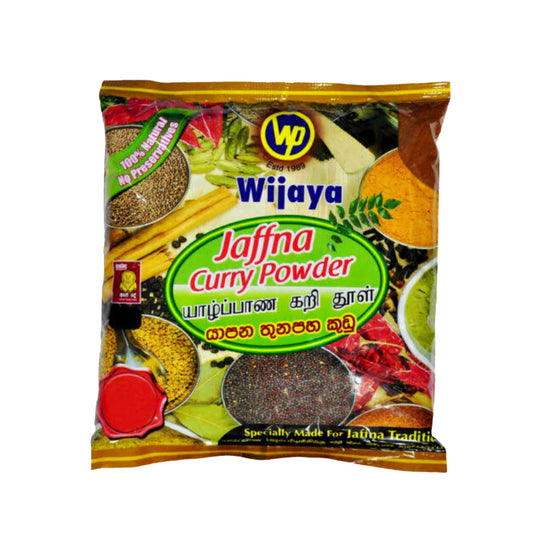 Wijaya Jaffna 咖喱粉 (100 g)