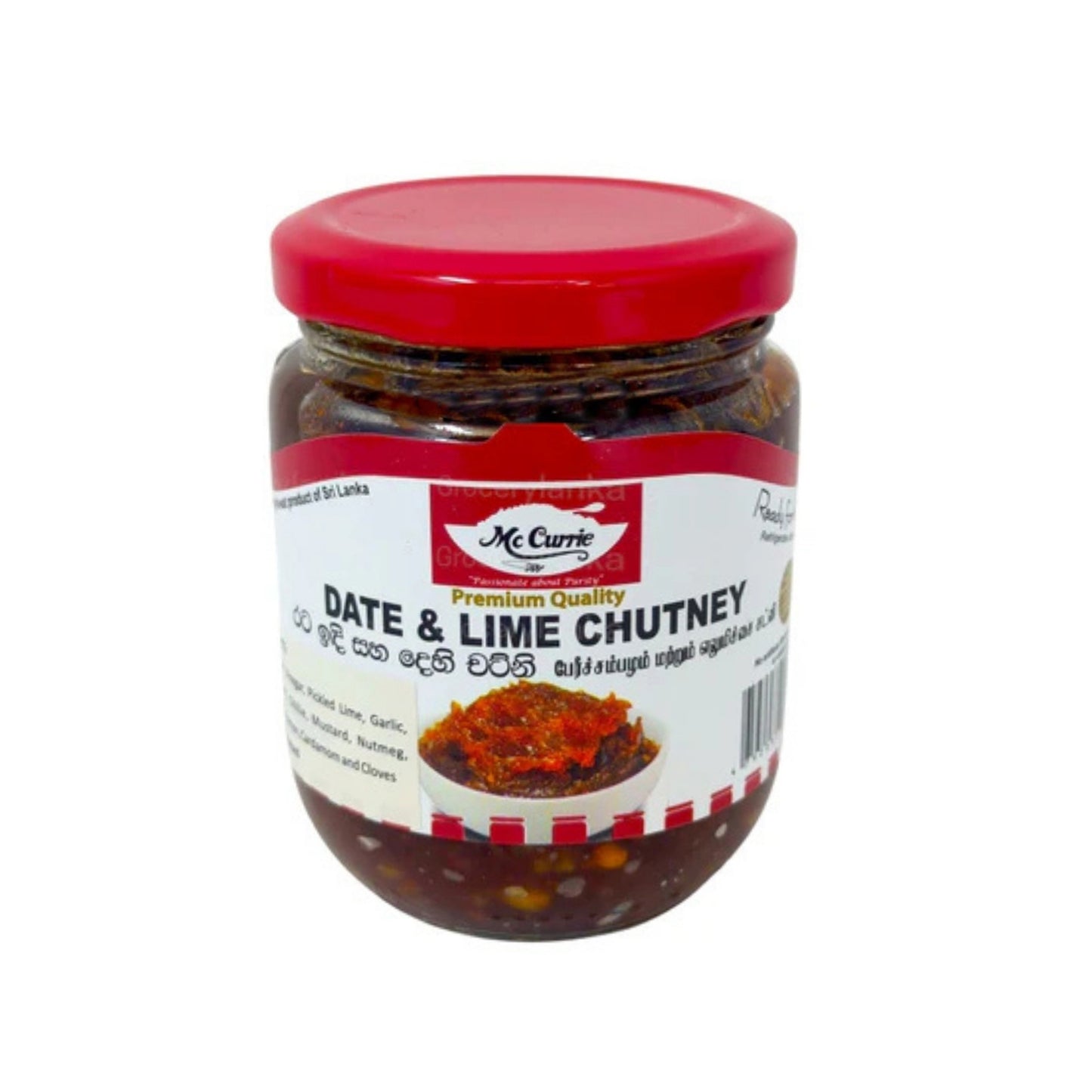 Mc Currie Date & Lime Chutney (250g)