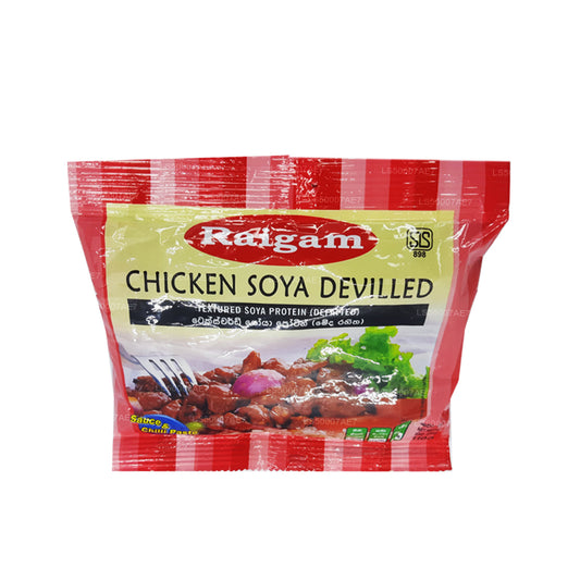 Raigam Chicken Soya devilled（110 克）