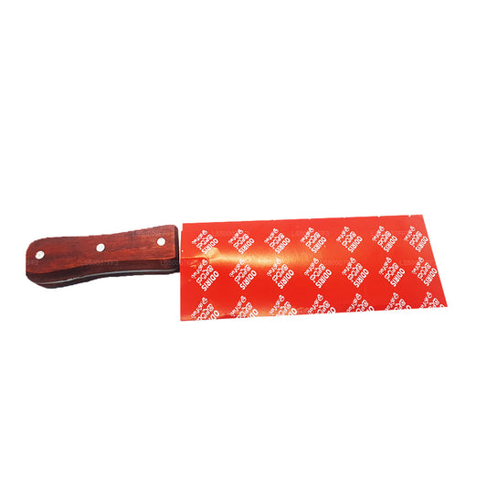 奥迪里斯甘娜刀