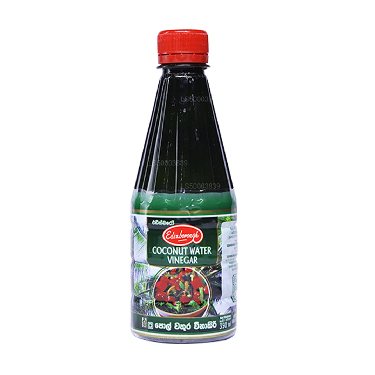 爱丁堡椰子醋