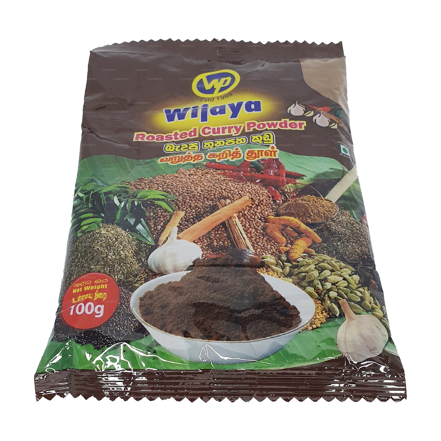 Wijaya 烤咖喱粉 (50g)