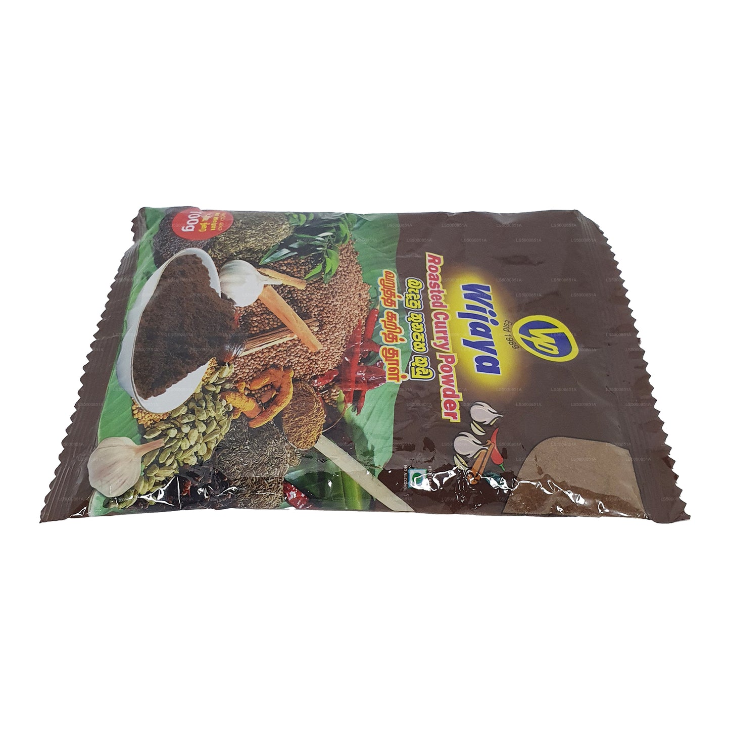 Wijaya 烤咖喱粉 (50g)