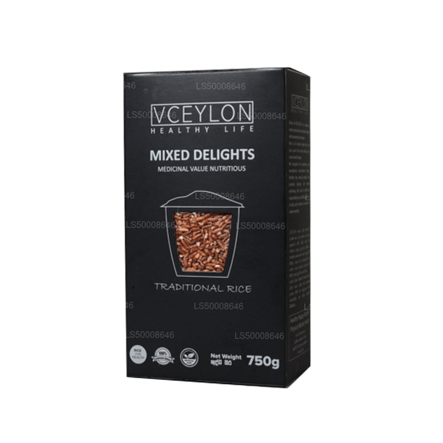vCeylon Mixed Delights (750g)
