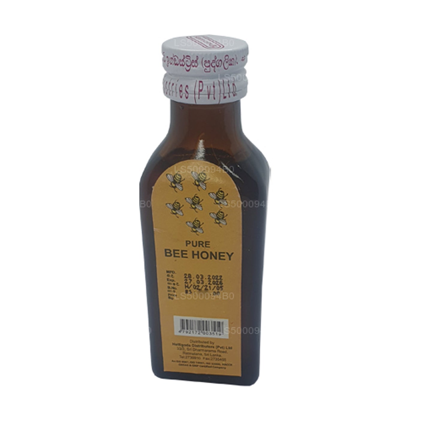 Siddhalepa Pure Bee Honey (90ml)