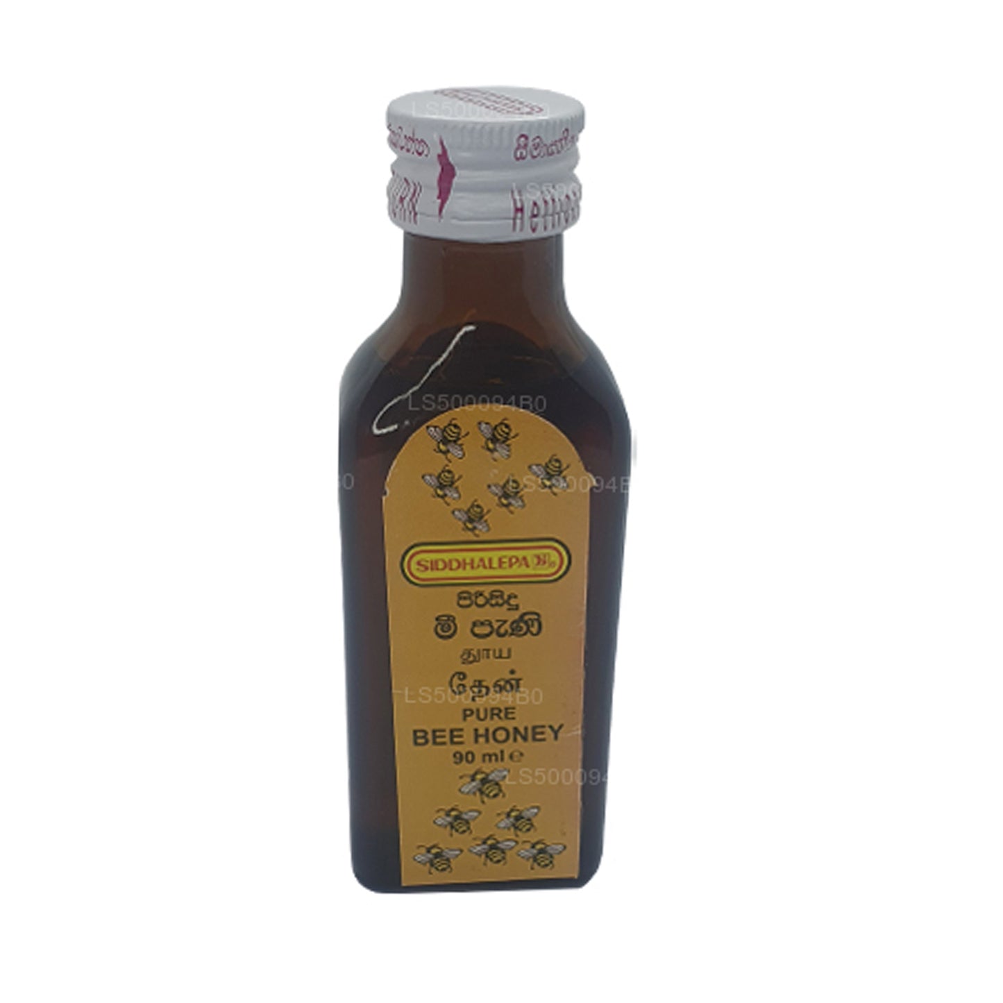 Siddhalepa Pure Bee Honey (90ml)