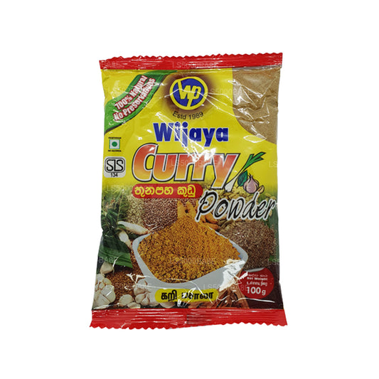Wijaya 咖喱粉 (100g)