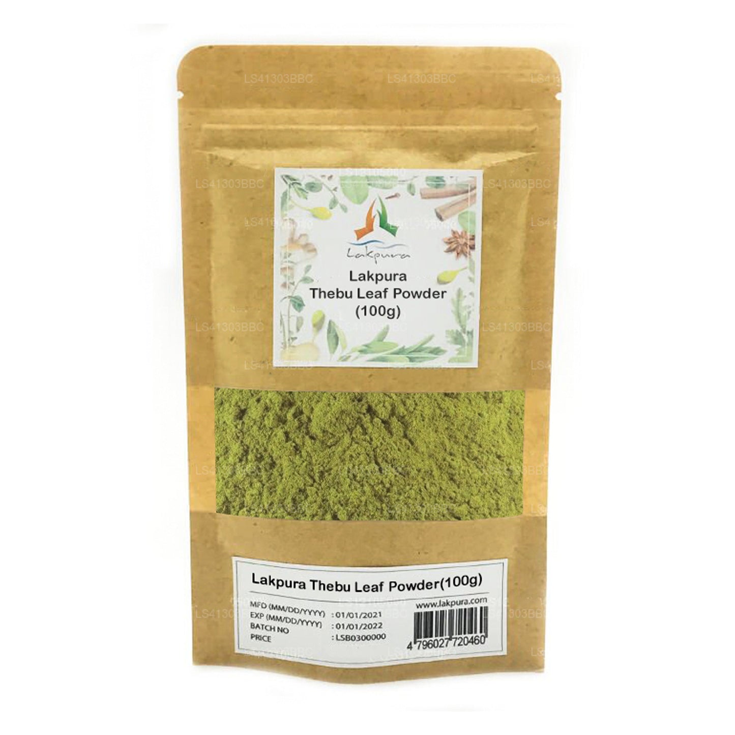 Lakpura Thebu Leaf Powder