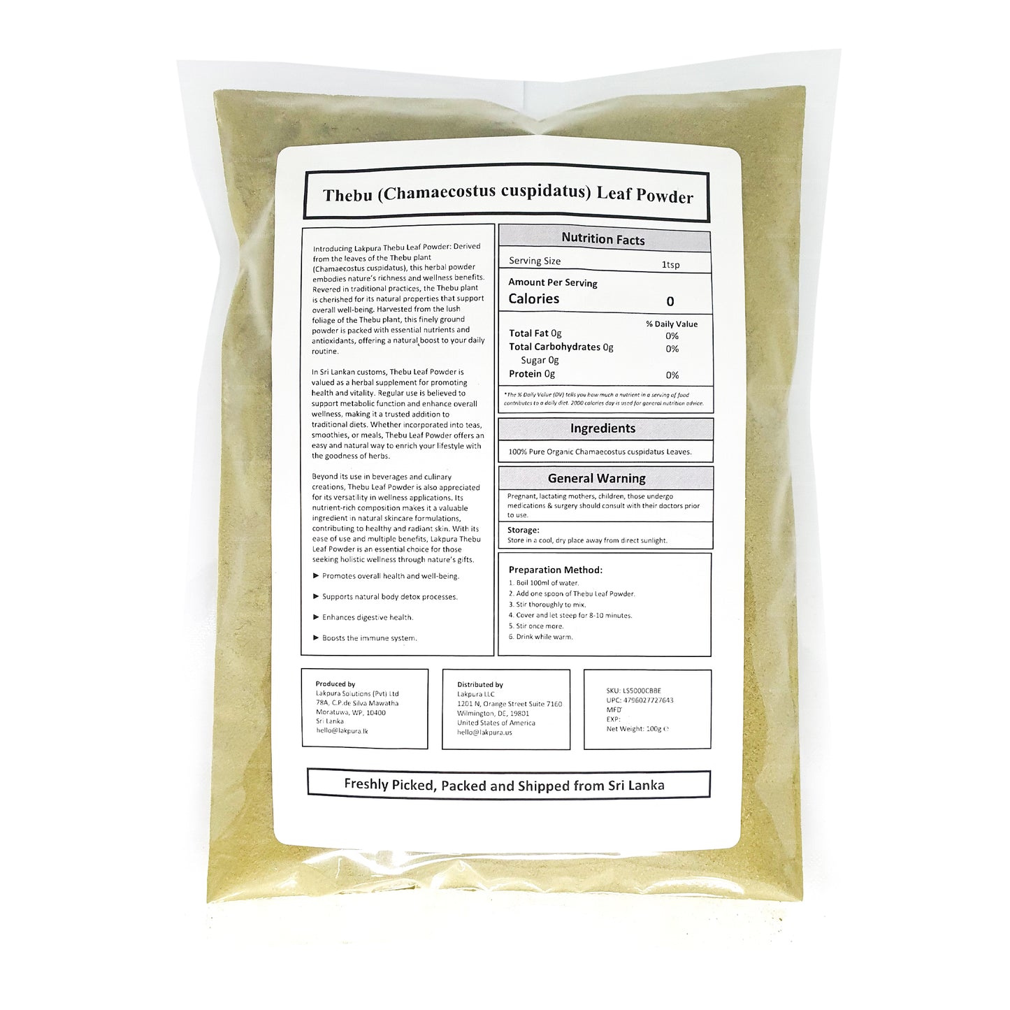 Lakpura Thebu 叶粉