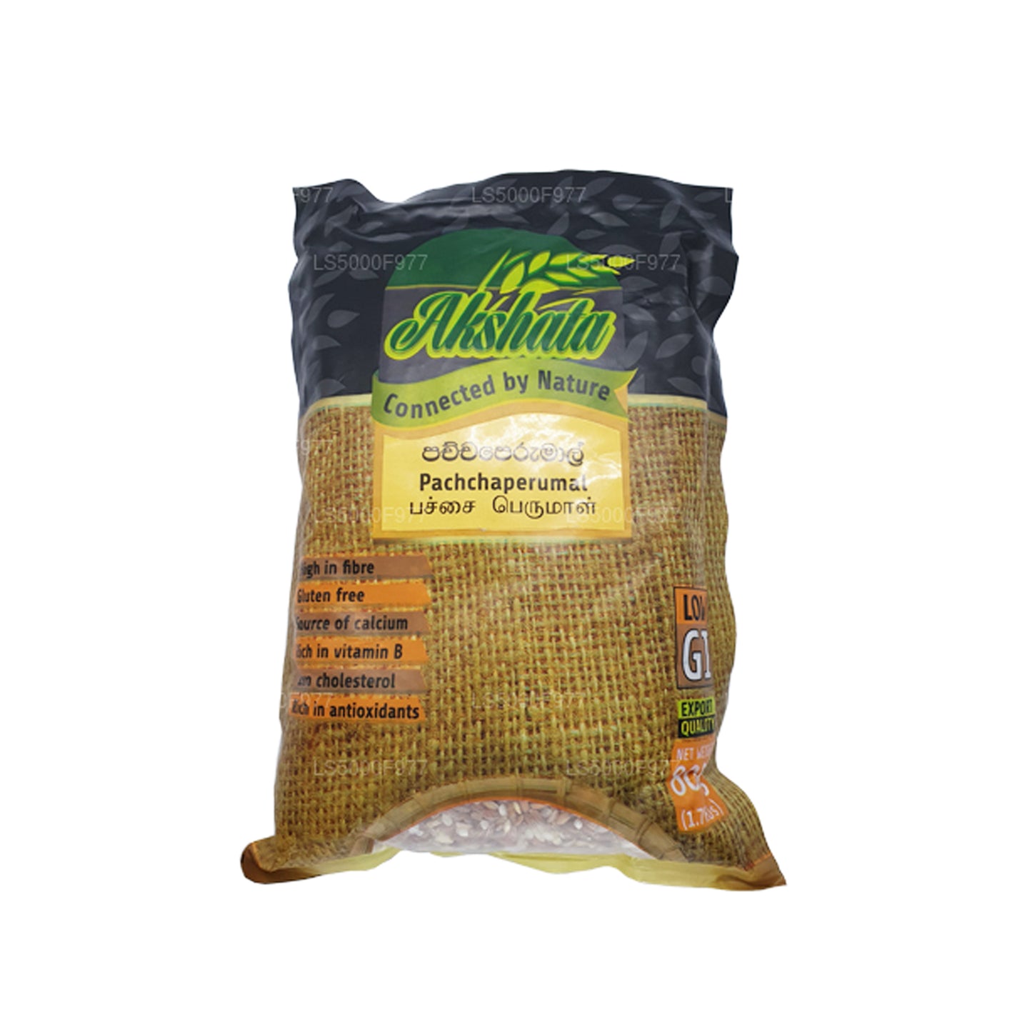 Akshata Pachchaperumal Rice (800 g)