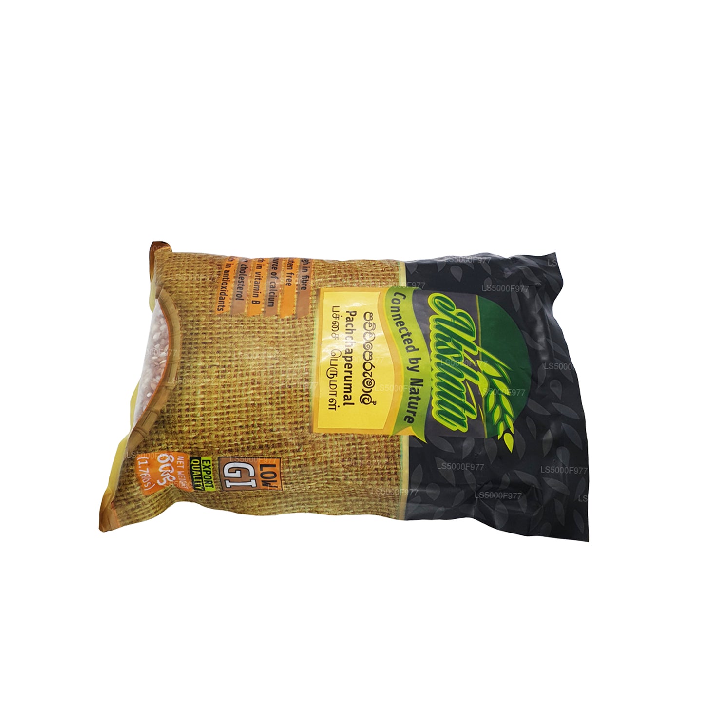 Akshata Pachchaperumal Rice (800 g)