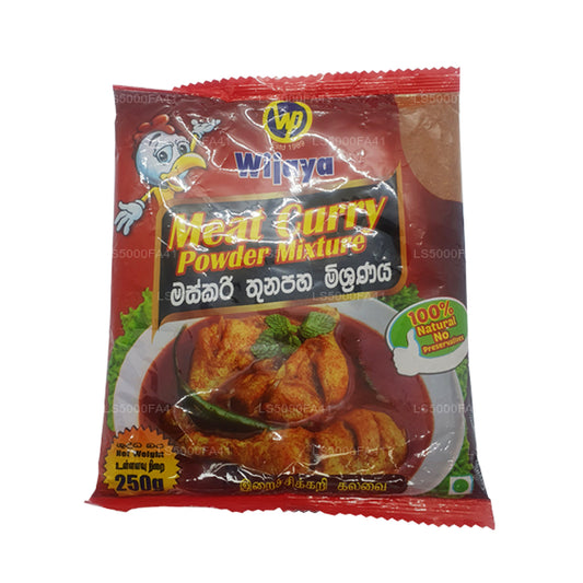 Wijaya 肉咖喱粉 (250 克)