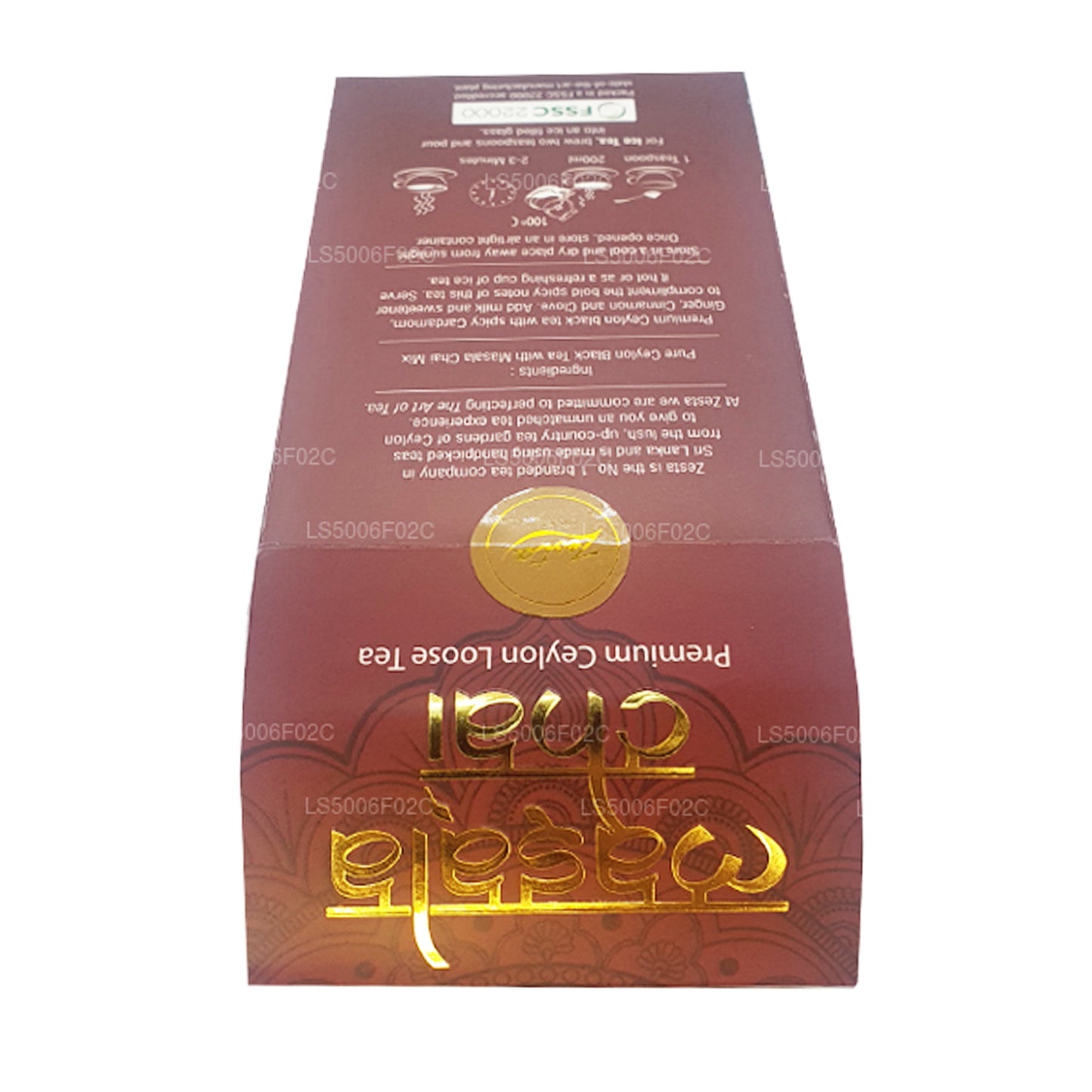 Zesta Masala Chai Loose Leaf (100g)