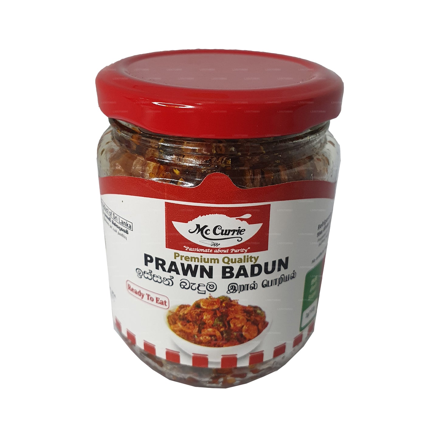 Mc Currie Prawn Badun (100g)