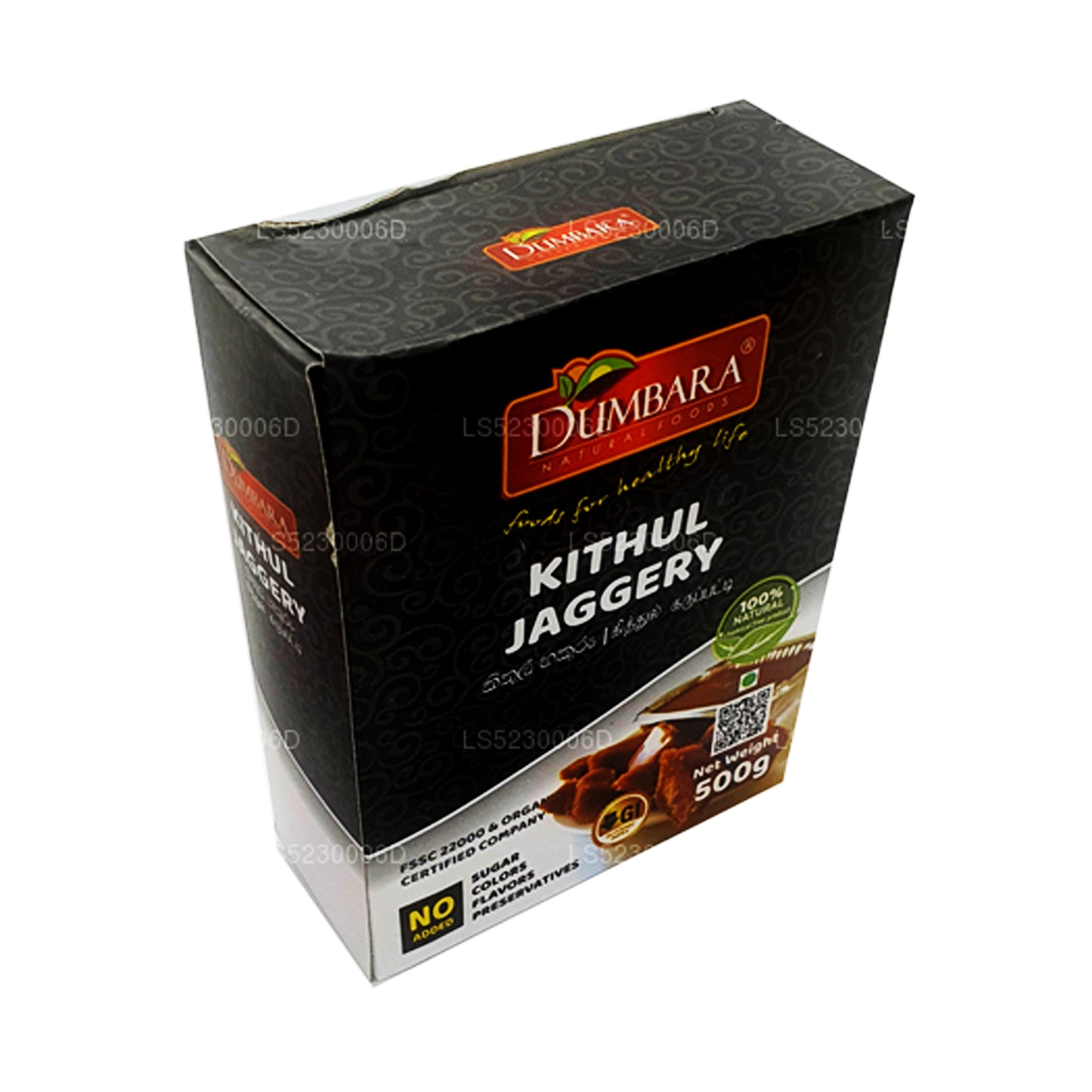 Dumbara Kithul Jaggery (250 g)