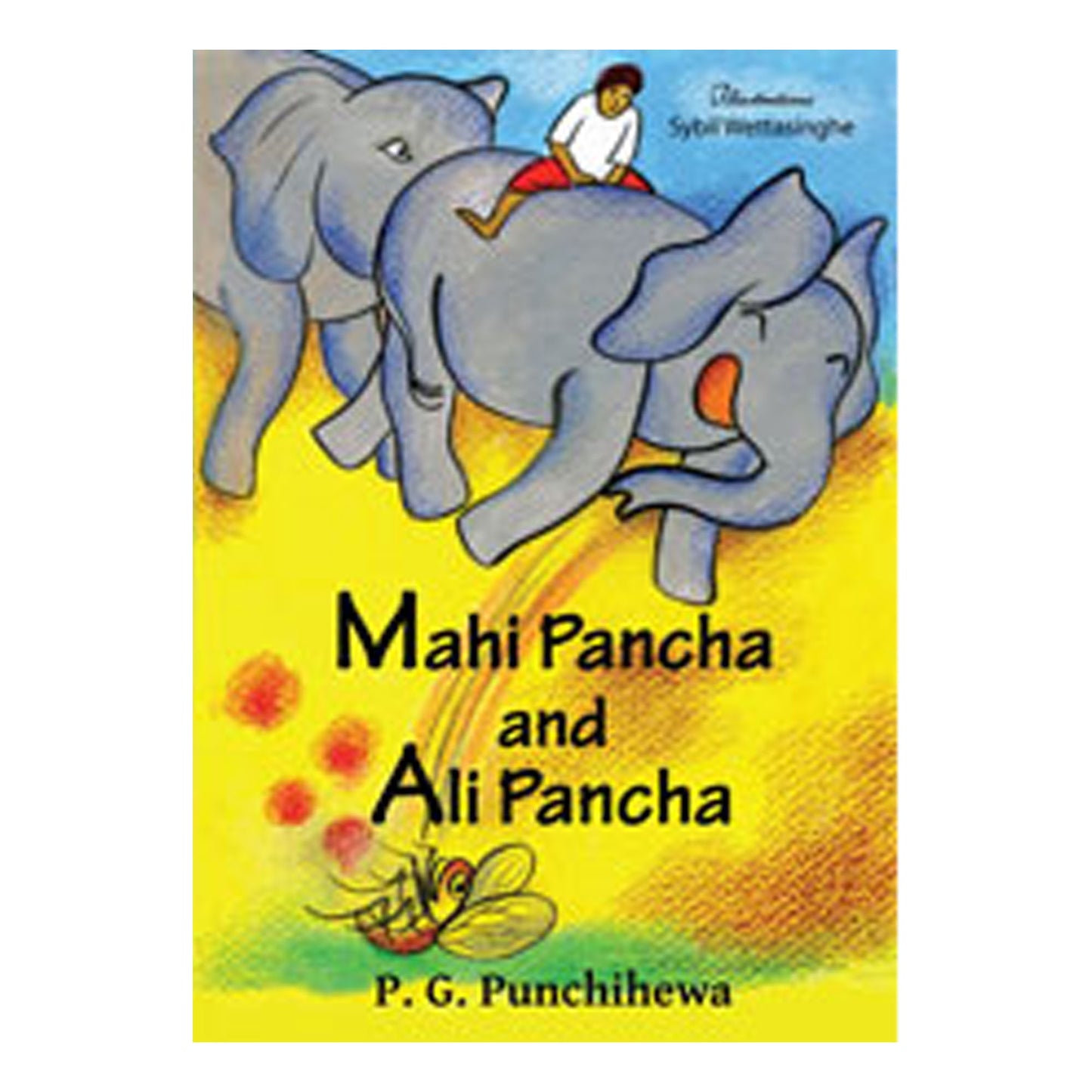 Mahi Pancha 和 Ali Pancha