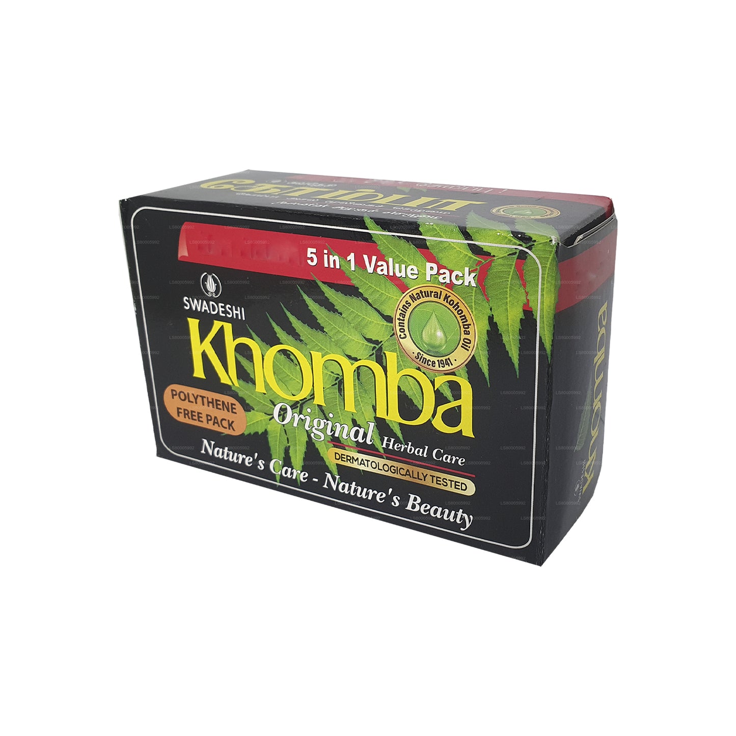 Swadeshi Khomba Original Soap 五合一 (5x75g)