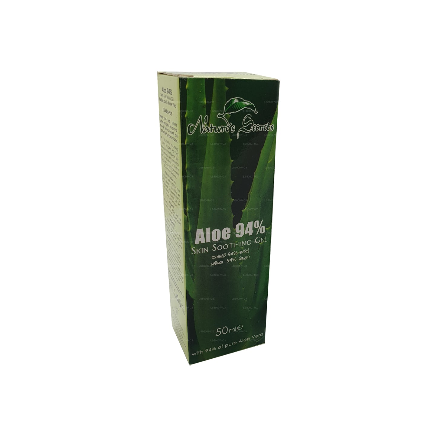 Nature's Secrets Aloe 94% 肌肤平滑凝胶 (50 毫升)