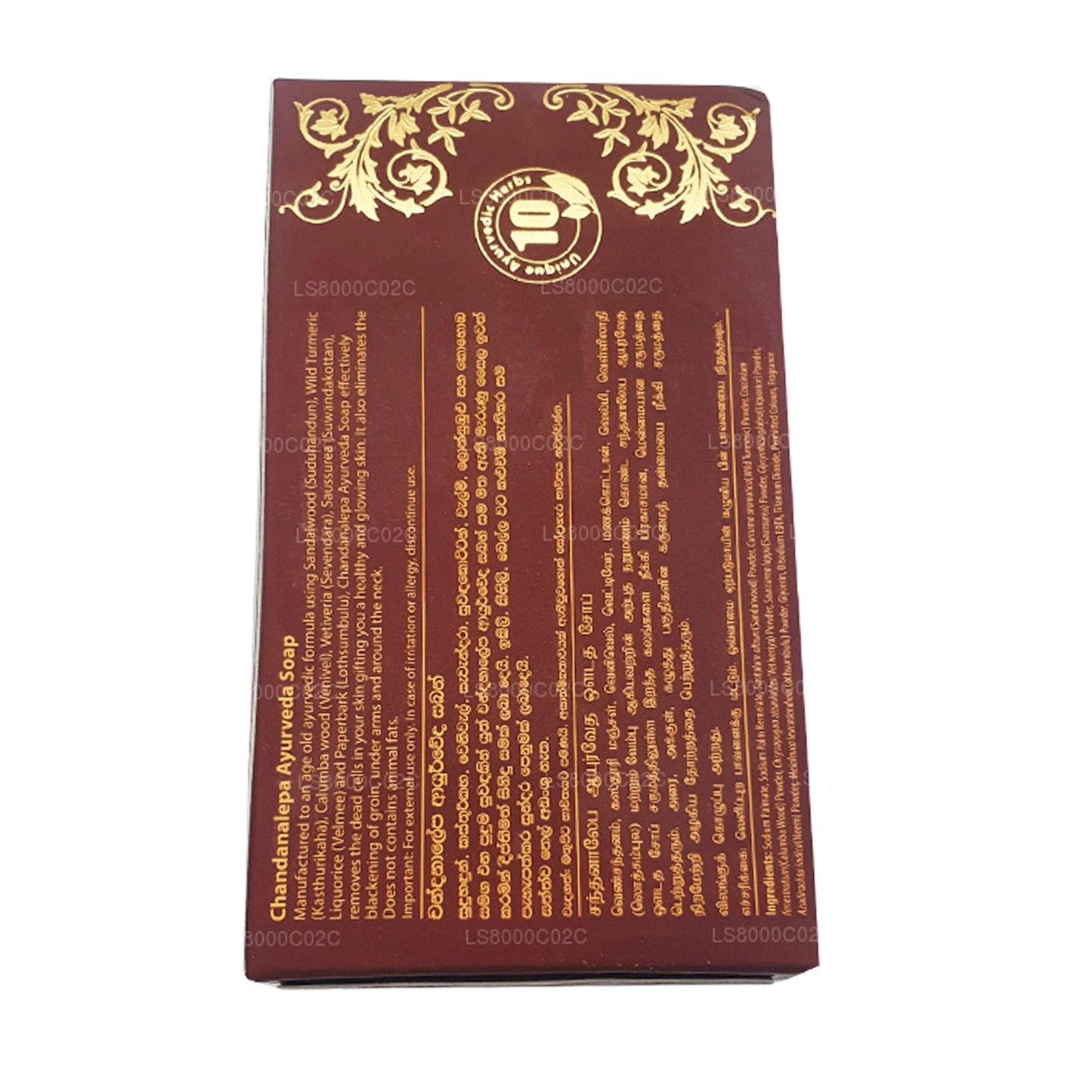 Chandanalepa 阿育吠陀美容棒 (100 g)