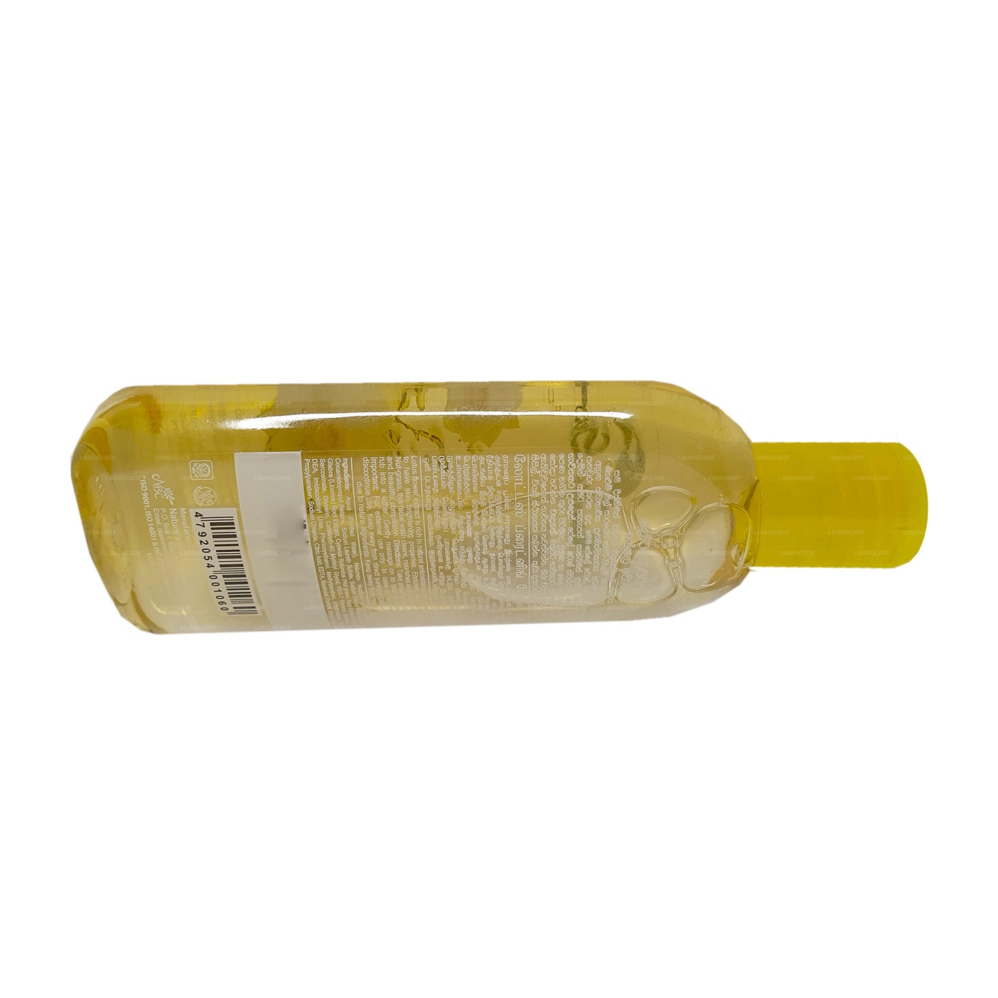 自然的秘密莲花亮白洗面奶（100ml）