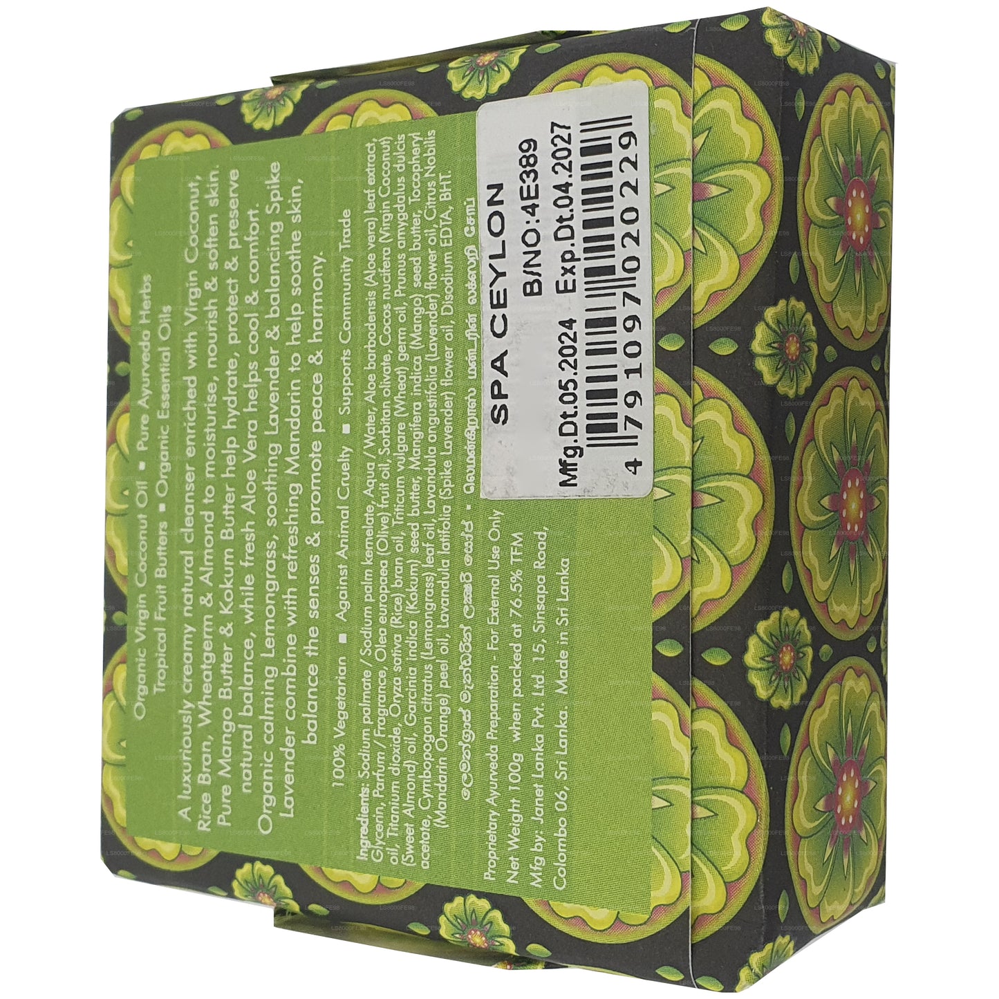 Spa Ceylon Lemongrass Mandarin Luxury Soap (100g)