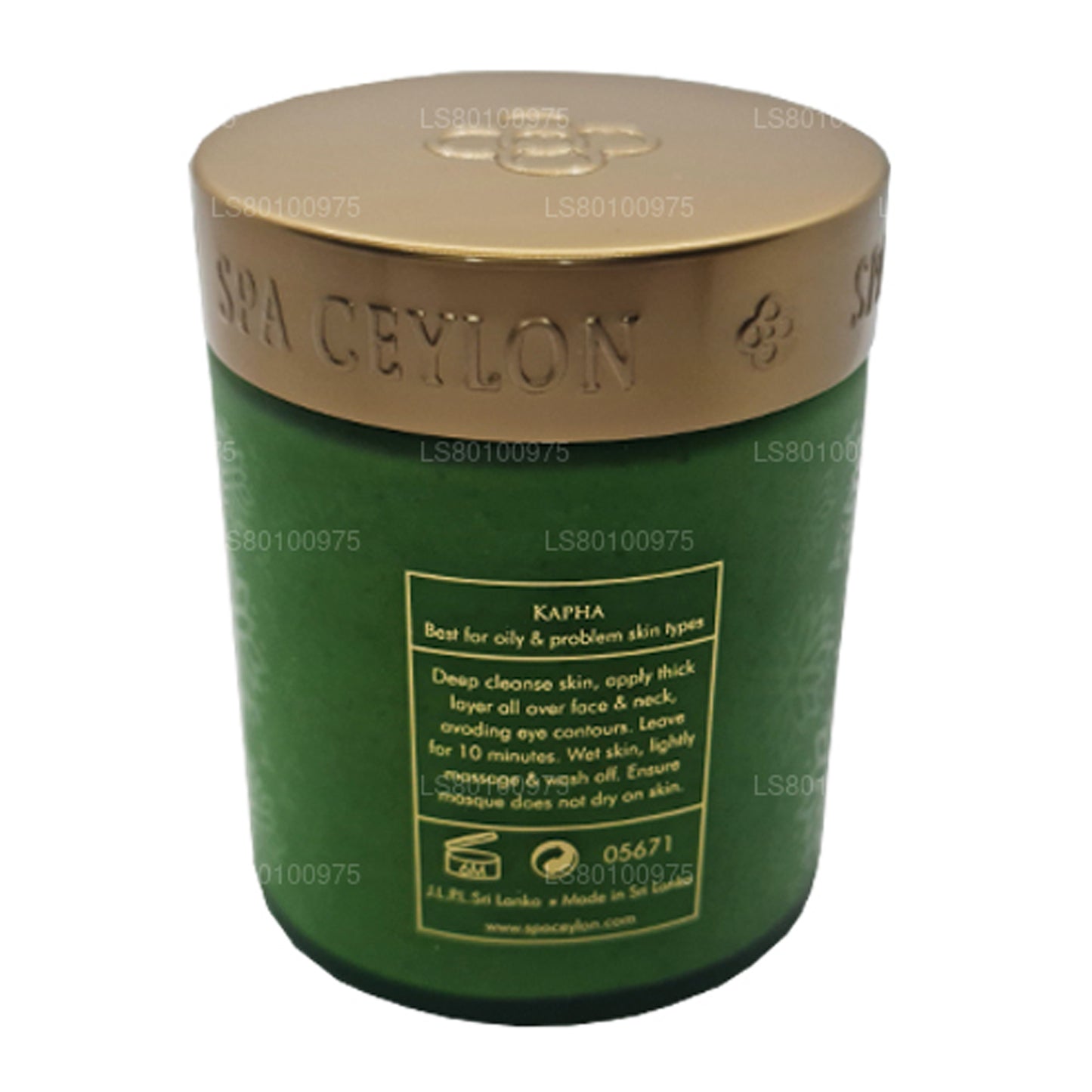 锡兰水疗印葵和茶树净化矿物面膜 (200 g)