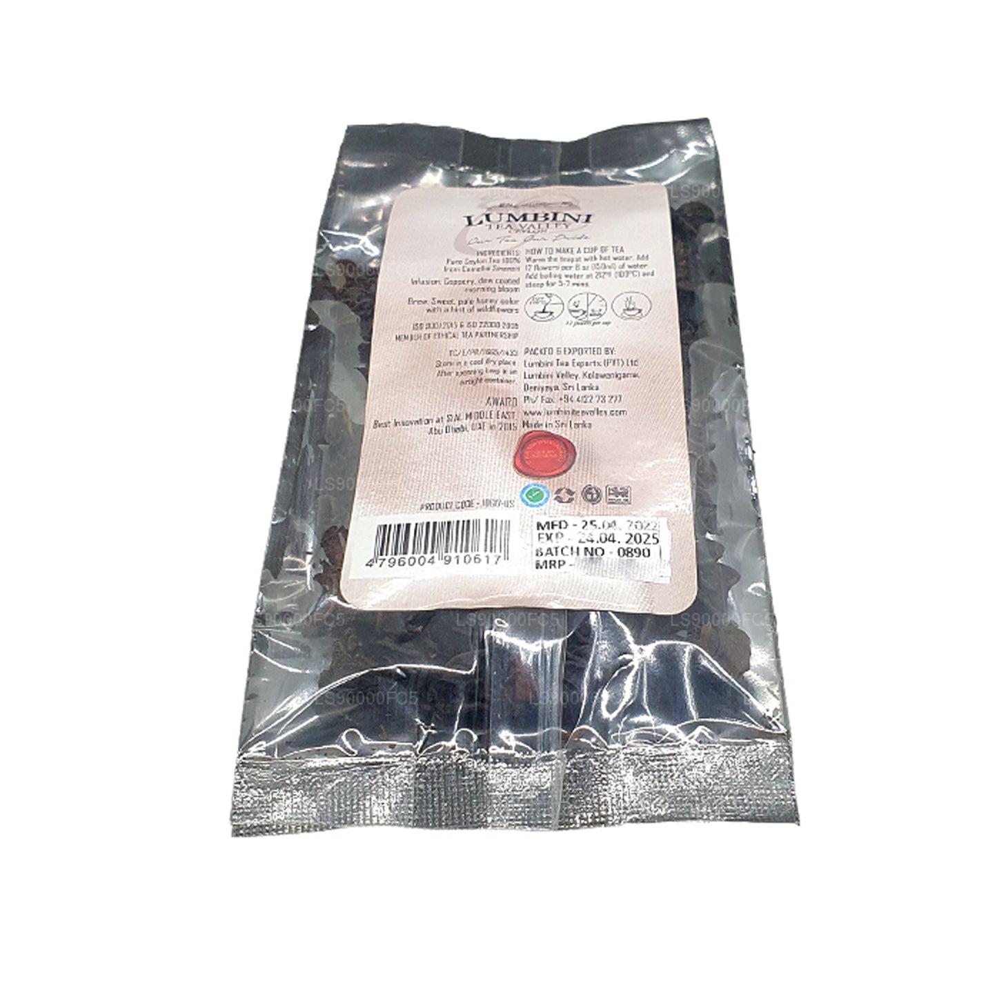 蓝毗尼手工纺制 “Manjary” 茶（25g）