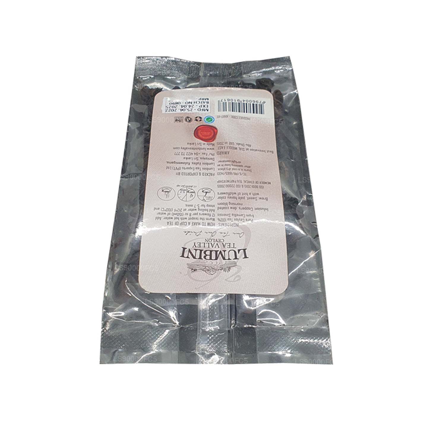 蓝毗尼手工纺制 “Manjary” 茶（25g）