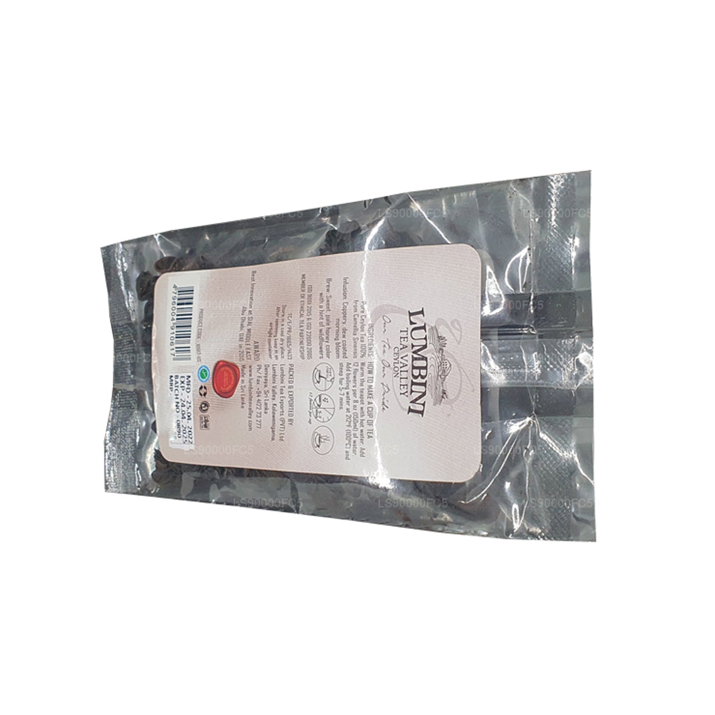 蓝毗尼手工纺制 “Manjary” 茶（25g）